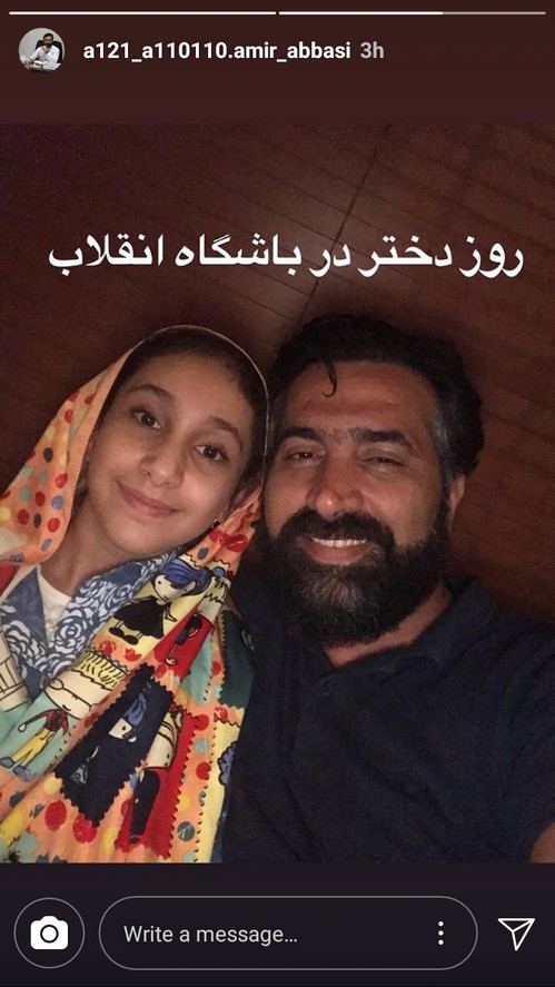 اینستاگرام هنرمندان 73
