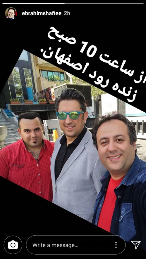اینستاگرام هنرمندان 81