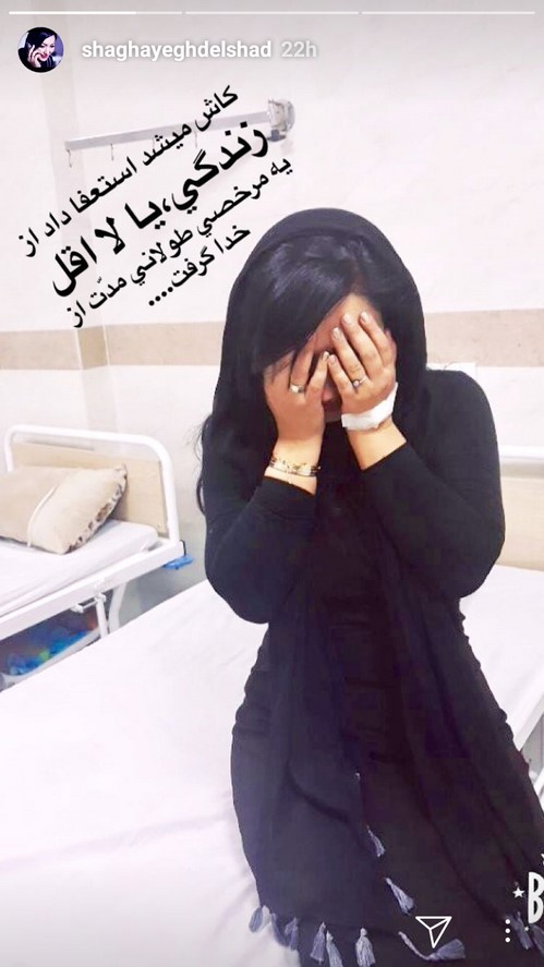 اینستاگرام هنرمندان 81