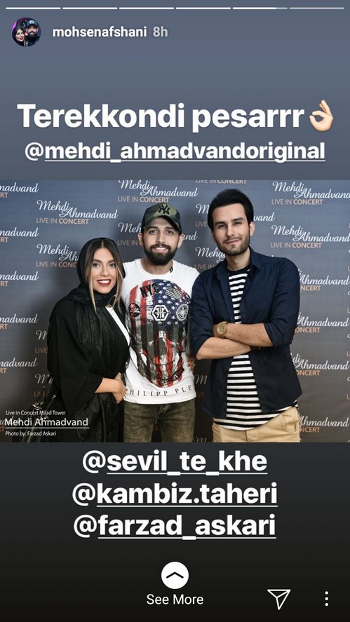 اینستاگرام هنرمندان 81