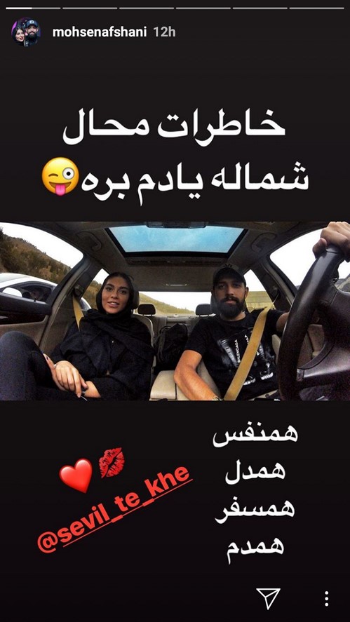 اینستاگرام هنرمندان 90