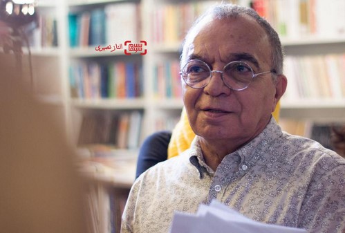 مسعود فروتن
