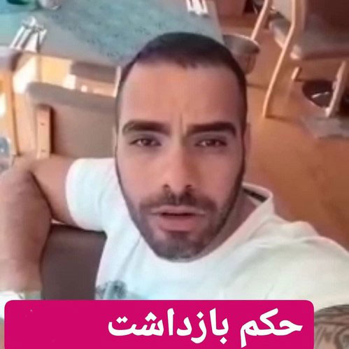 ساشا سبحانی چهره ها در شبکه های اجتماعی 579