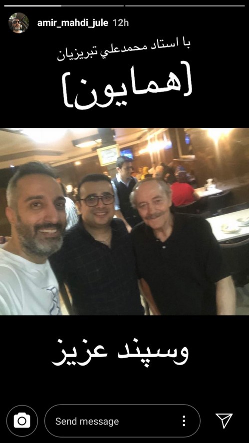 اینستاگرام هنرمندان 95