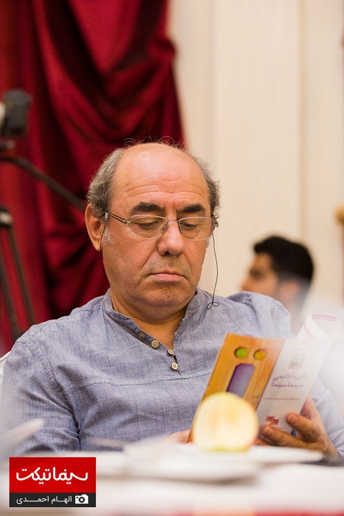 اولین جشن آکادمی سینما سینما
