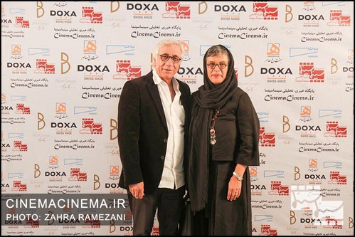 اولین جشن آکادمی سینما سینما