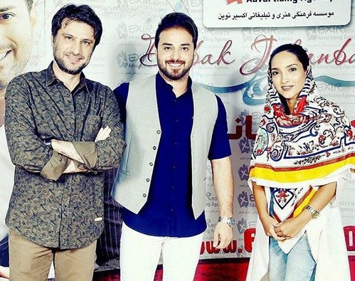 خاطره اسدی و شهرام حقیقت دوست در کنسرت بابک جهانبخش خاطره اسدی