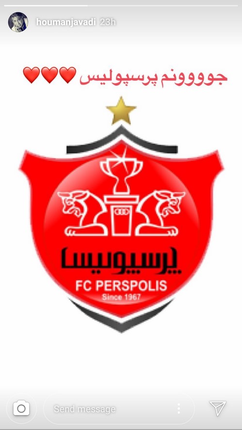 واکنش ها به برد پرسپولیس مقابل الدحیل