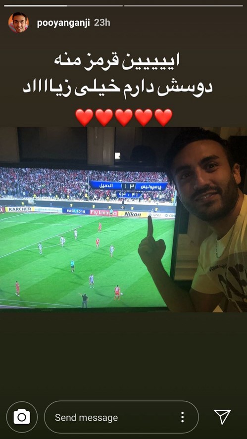 واکنش ها به برد پرسپولیس مقابل الدحیل