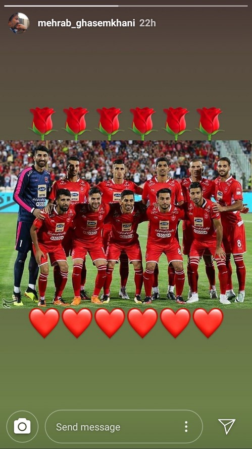 واکنش ها به برد پرسپولیس مقابل الدحیل