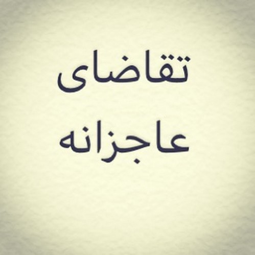 چهره ها در شبکه های اجتماعی 583