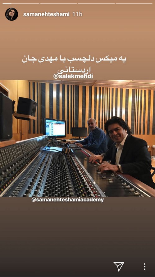 اینستاگرام هنرمندان 107