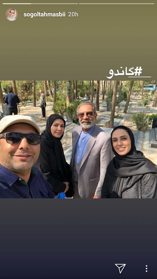 اینستاگرام هنرمندان 107