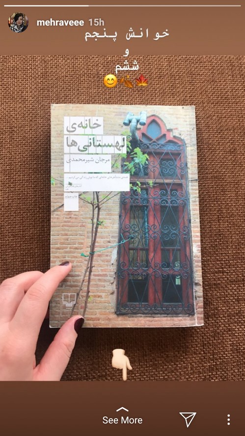 اینستاگرام هنرمندان 115