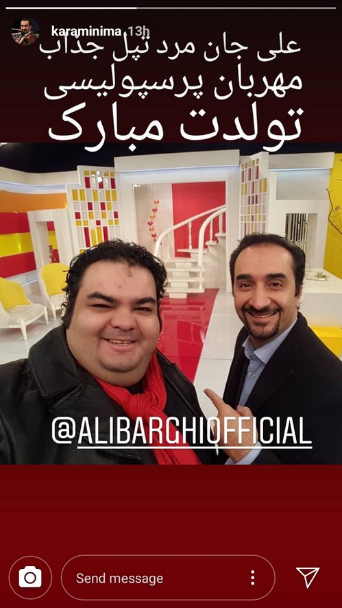 اینستاگرام هنرمندان 115