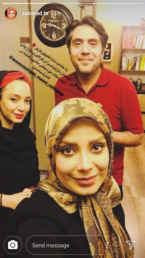 اینستاگرام هنرمندان 116