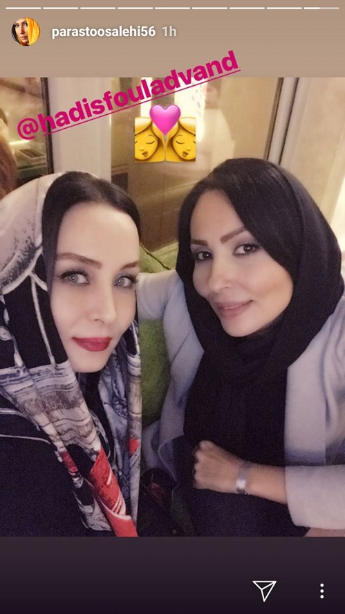 اینستاگرام هنرمندان 116