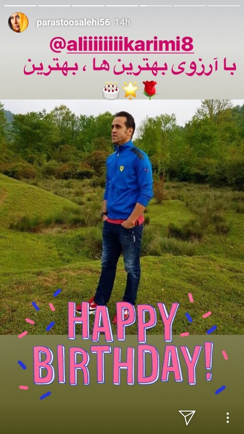 اینستاگرام هنرمندان 117