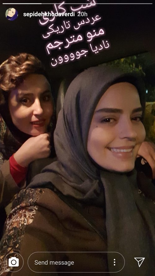 اینستاگرام هنرمندان 117