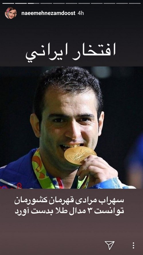 اینستاگرام هنرمندان 117