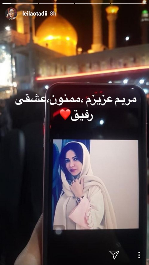 اینستاگرام هنرمندان 117