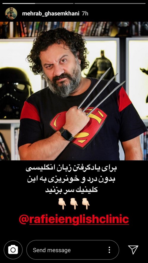 اینستاگرام هنرمندان 122