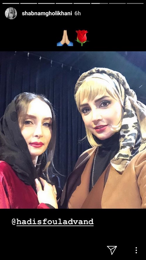 اینستاگرام هنرمندان 122