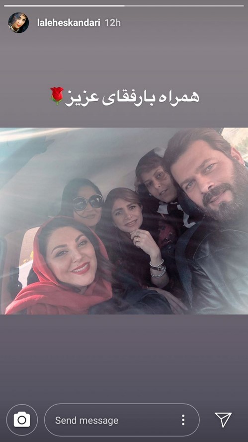 اینستاگرام هنرمندان (122) از جوگیر شدن مهراوه شریفی نیا را تا خاطره بد بهنوش بختیاری از خانه یک هنرپیشه در کانادا !!!