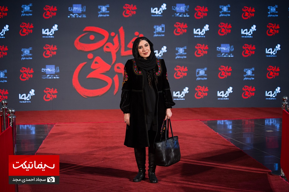 نسیم یوسفی فیلم سینمایی قانون مورفی