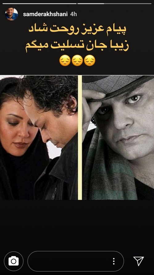 درگذشت پیام صابری