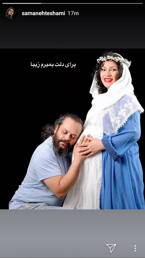 درگذشت پیام صابری