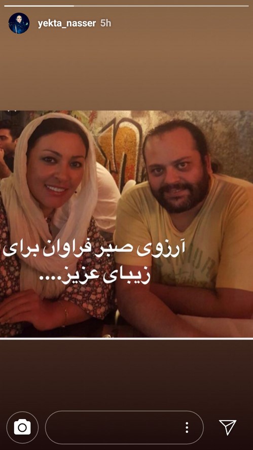 درگذشت پیام صابری
