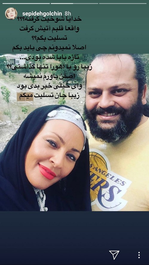 درگذشت پیام صابری