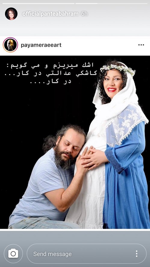 درگذشت پیام صابری