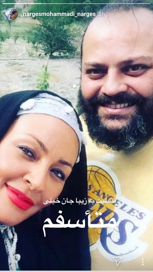 درگذشت پیام صابری