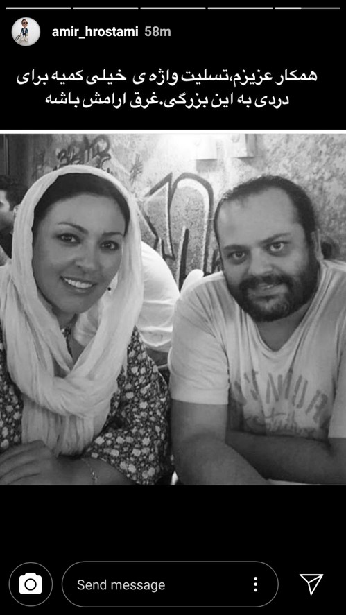 درگذشت پیام صابری