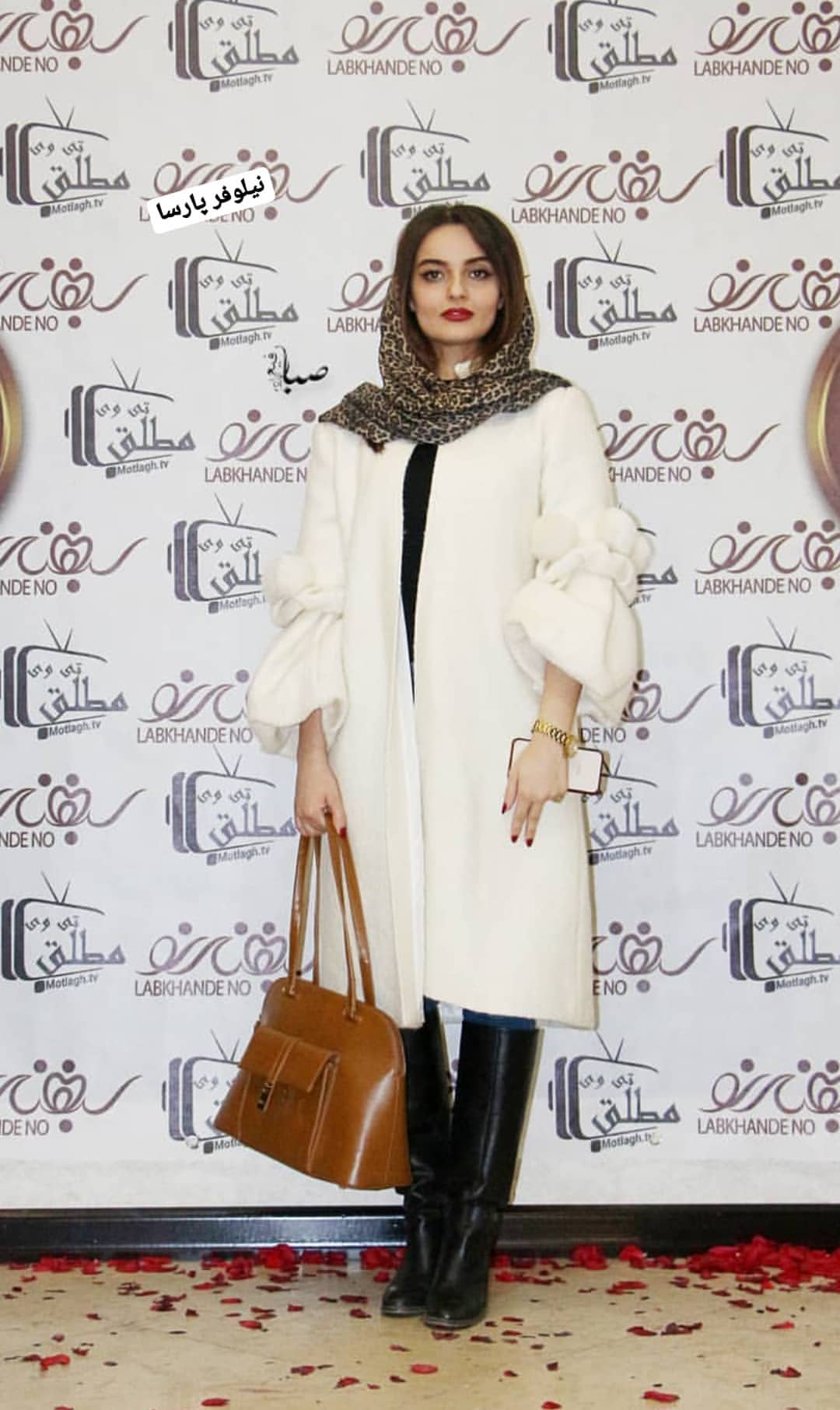 نیلوفر پارسا تیپ و استایل چهره های ایرانی 7
