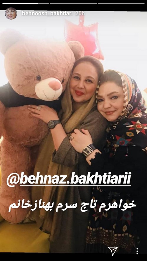 بهنوش بختیاری و خواهرش اینستاگرام هنرمندان 133