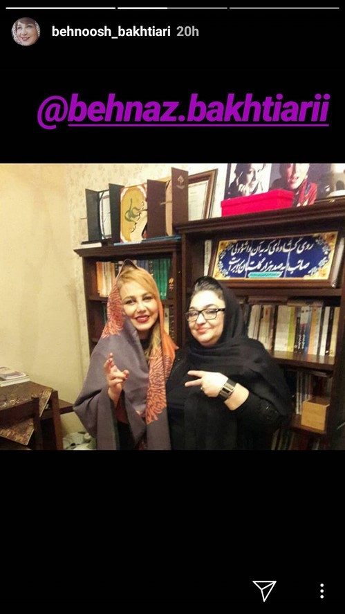 بهنوش بختیاری و خواهرش اینستاگرام هنرمندان 133