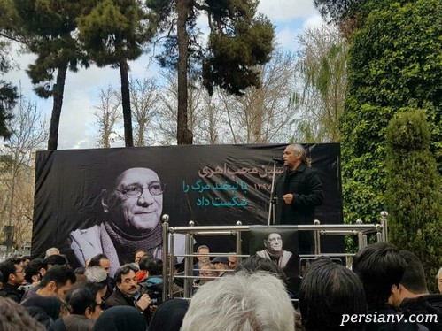 تشییع پیکر حسین محب اهری