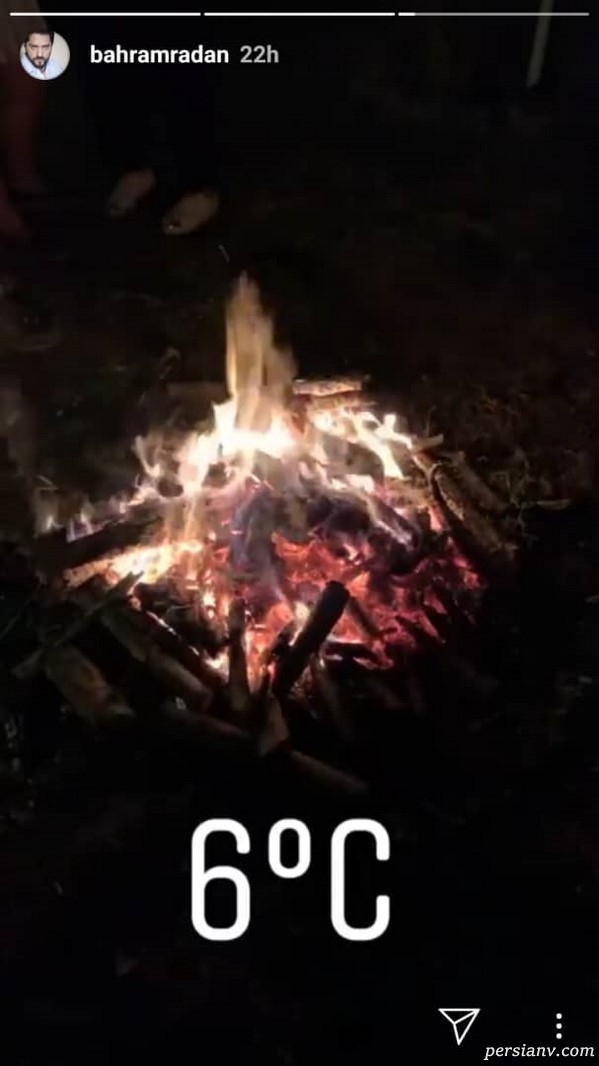 چهارشنبه سوری 97