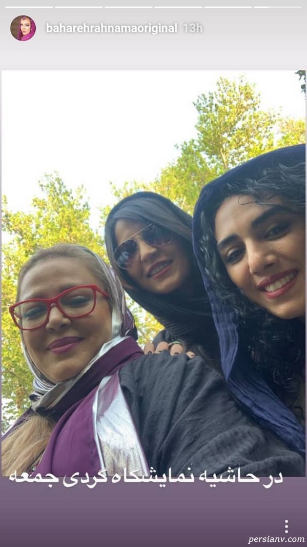 استوری اینستاگرام هنرمندان 170 استوری اینستاگرام هنرمندان 170
