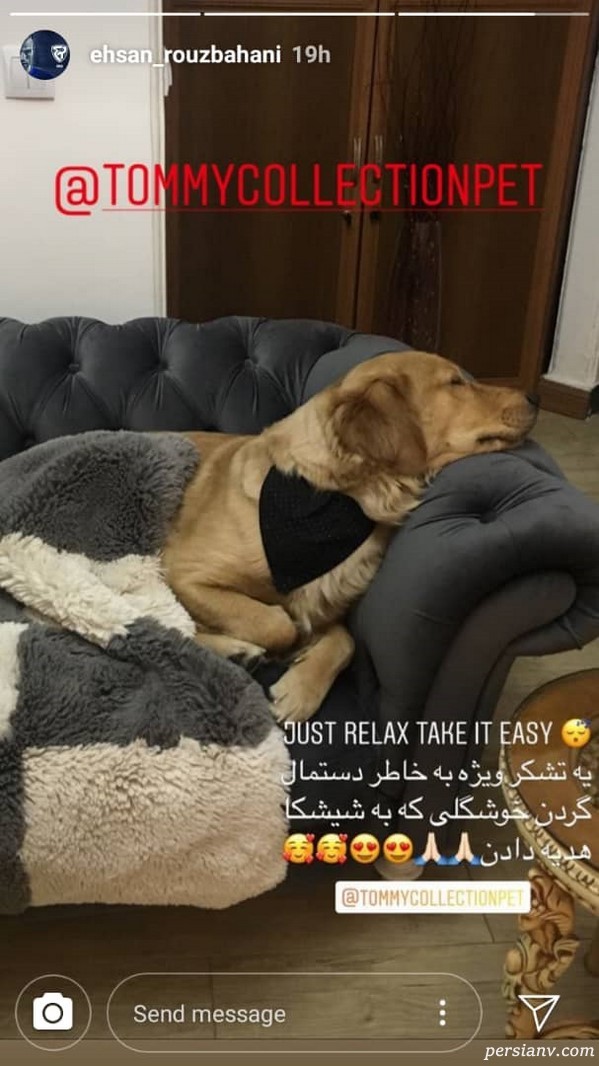 استوری اینستاگرام هنرمندان 170 استوری اینستاگرام هنرمندان 170