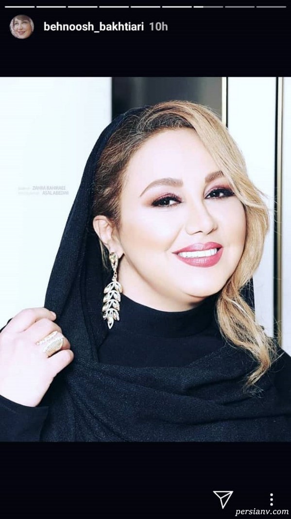 استوری اینستاگرام هنرمندان 173 استوری اینستاگرام هنرمندان 173