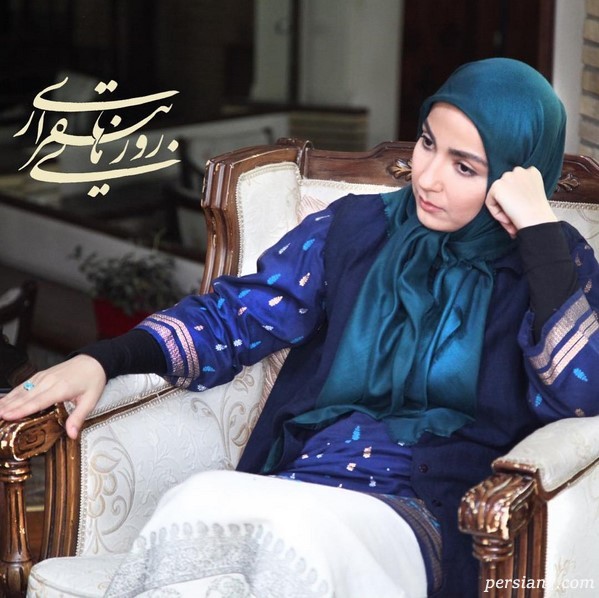 سارا صوفیانی