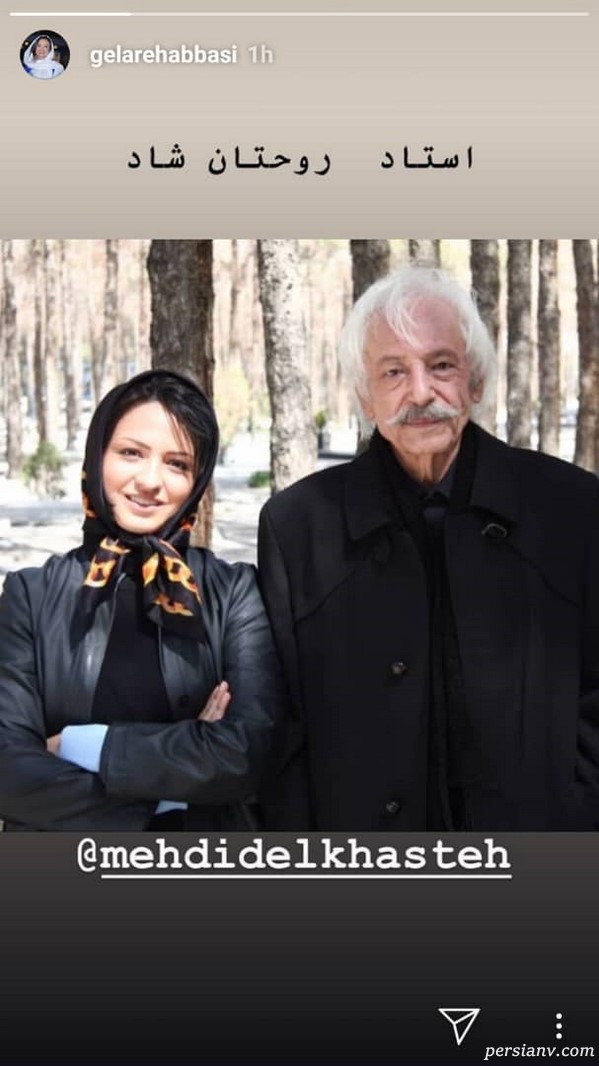 تسلیت فوت جمشید مشایخی
