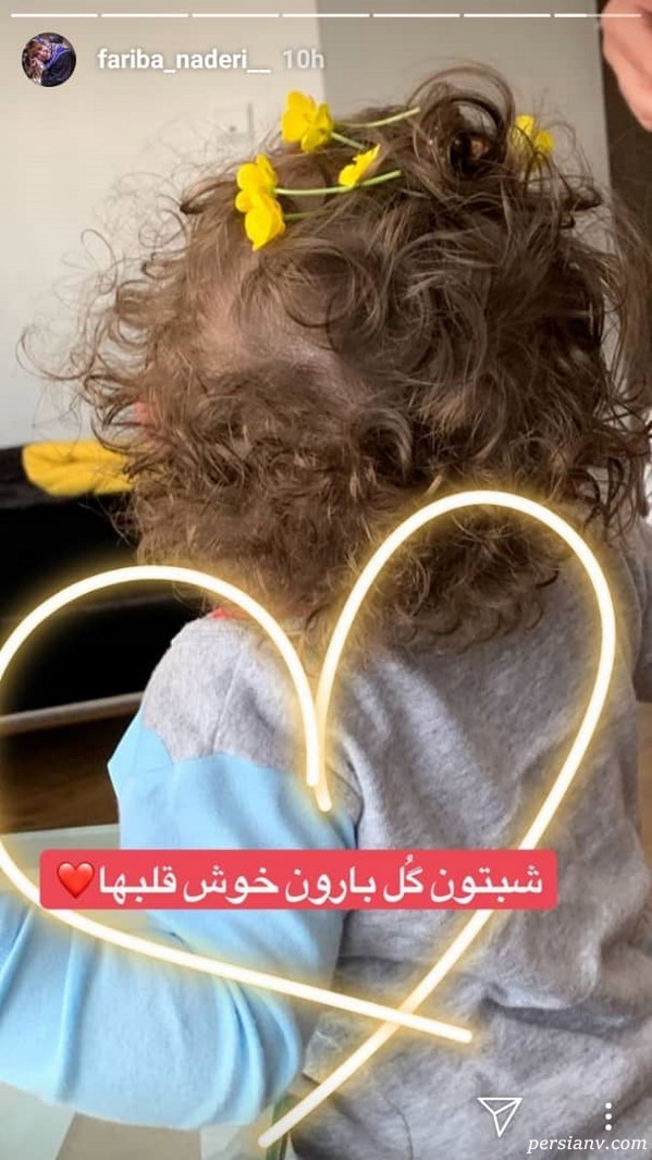 اینستاگرام هنرمندان (177) از نگرانی ژوله برای باران تا فرفری مویِ فریبا !