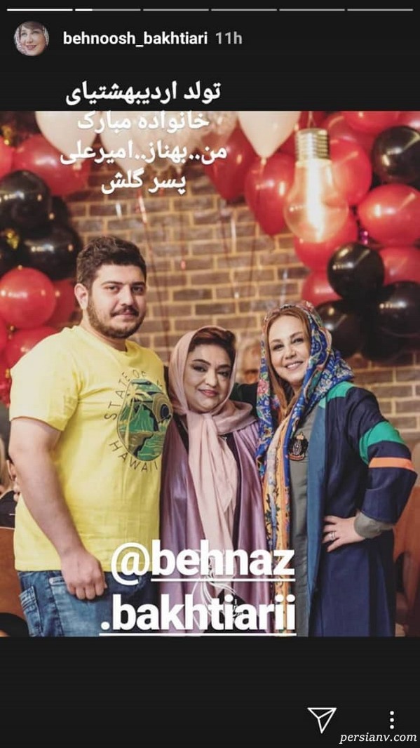 اینستاگرام هنرمندان 177
