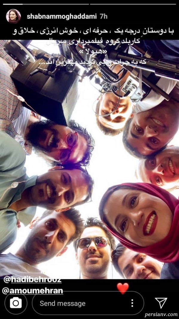 اینستاگرام هنرمندان 179