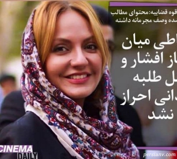 اینستاگرام هنرمندان 179